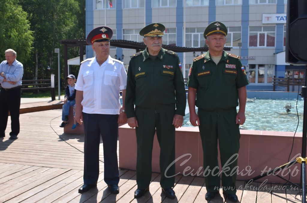 День ВМФ в Аксубаеве
