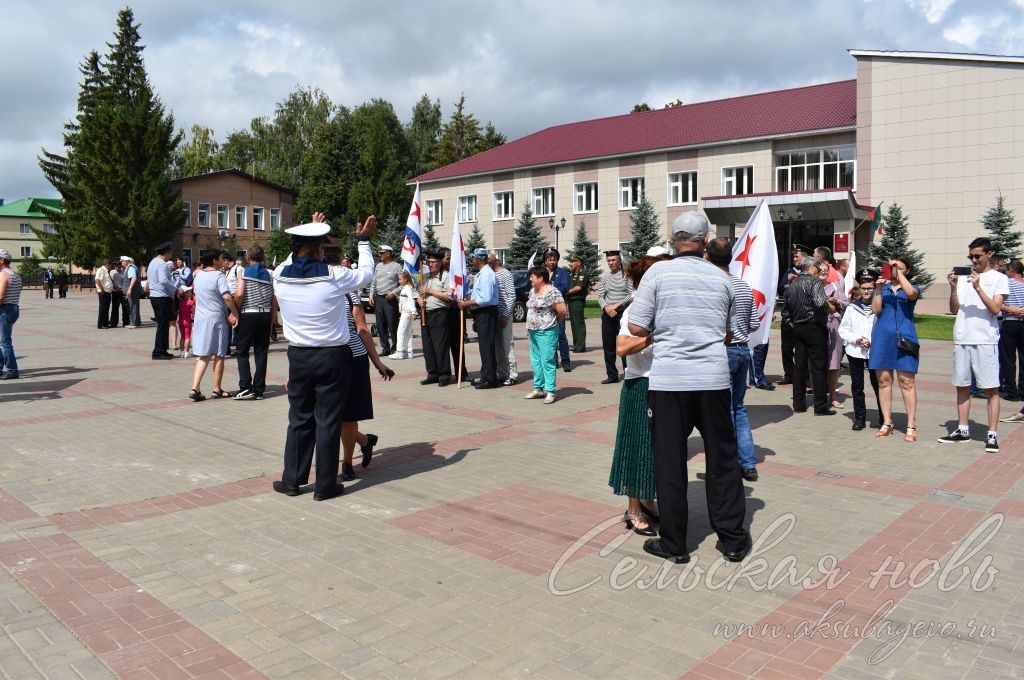 Аксубайның үзәк мәйданында Хәрби-диңгез флоты көнен билгеләп үттеләр