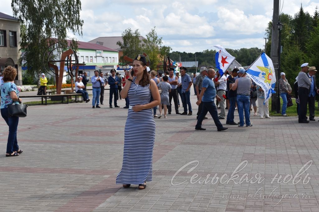 Аксубайның үзәк мәйданында Хәрби-диңгез флоты көнен билгеләп үттеләр