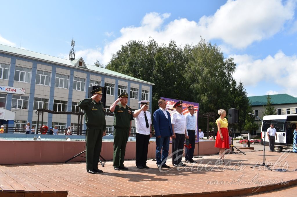 Аксубайның үзәк мәйданында Хәрби-диңгез флоты көнен билгеләп үттеләр