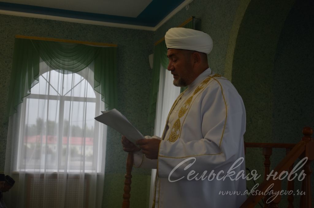 Мусульмане Аксубаевского района встретили праздник Курбан-Байрам общей молитвой в центральной мечети