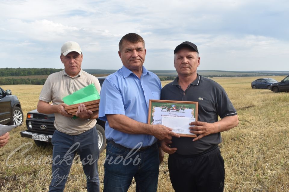 В Аксубаевском районе наградили первых лидеров жатвы