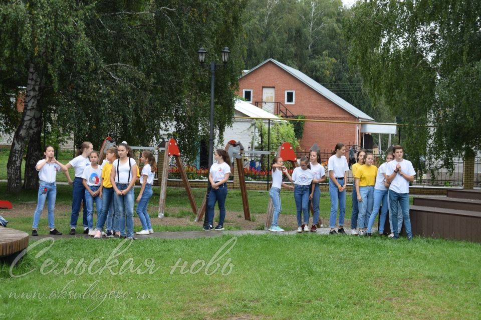 В Аксубаевском районе проходит августовская конференция работников образования