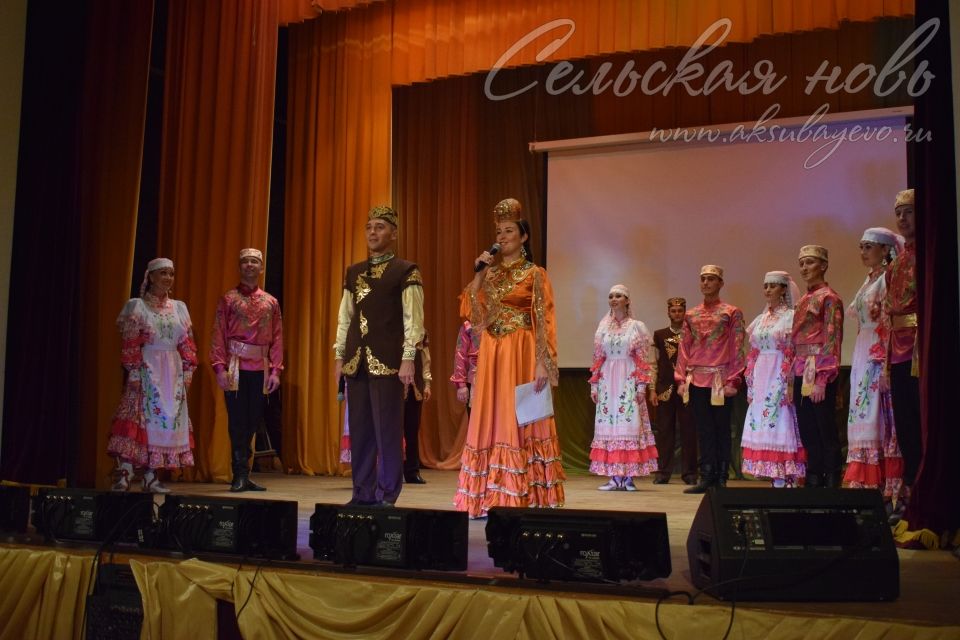 На сцене Аксубаевского РДК - "Агидель"
