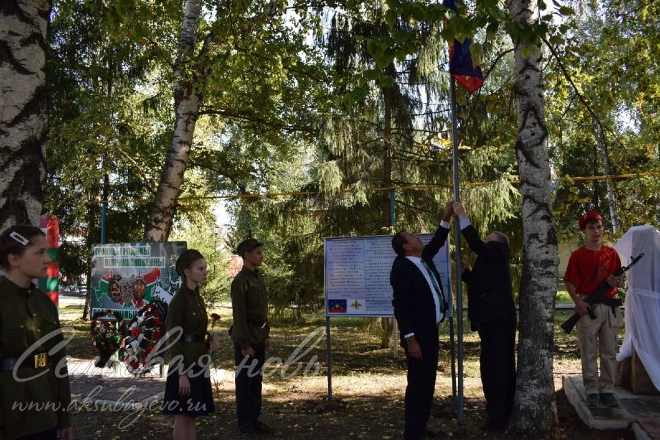 В Аксубаеве открылся обелиск, посвященный воинам ракетных войсках стратегического назначения