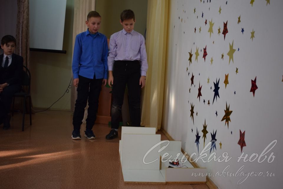 В Аксубаеве прошли соревнования по робототехнике