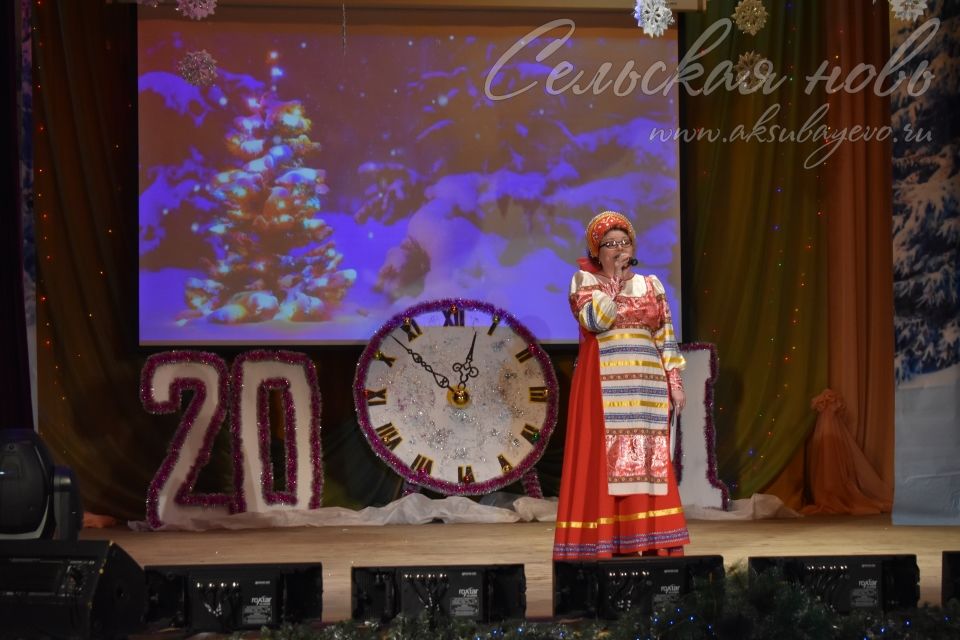 В Аксубаеве прошла новогодняя елка главы района