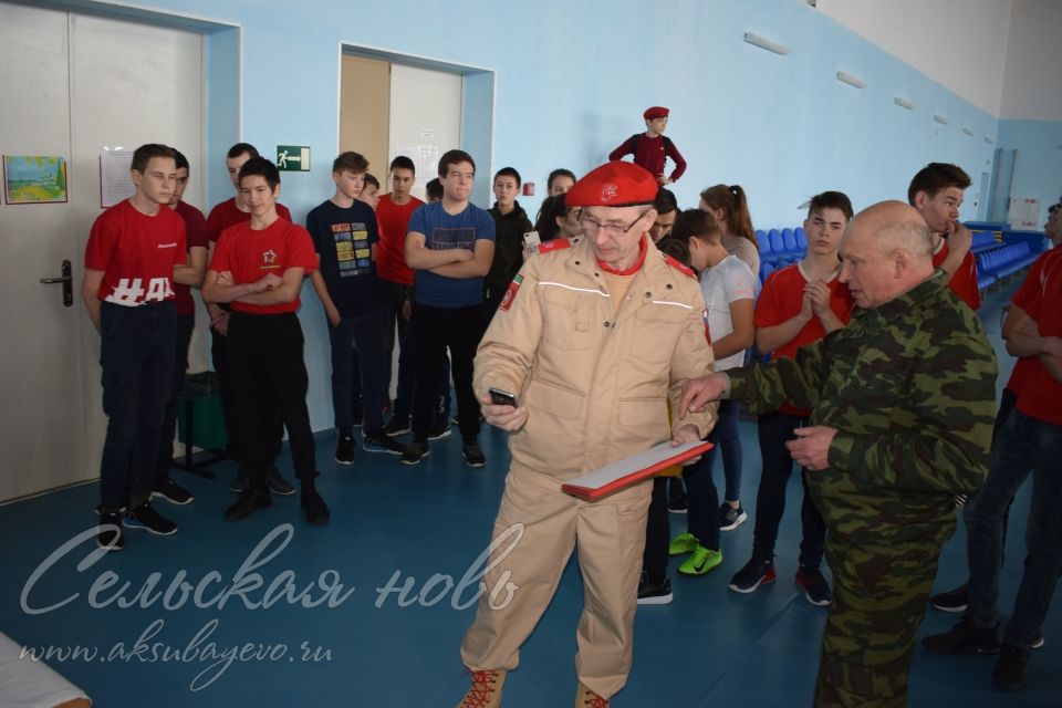Аксубаевские школьники поборолись за звание лучших юнармейцев