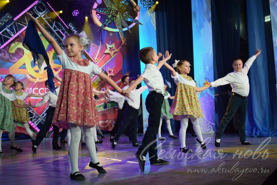 Аксубаево встречает фестиваль «Созвездие-Йолдызлык»