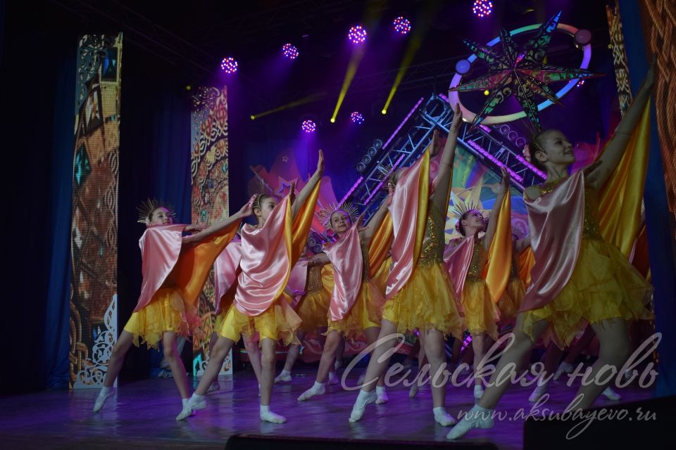 Гала-концерт зонального тура фестиваля "Созвездие-Йолдызлык"