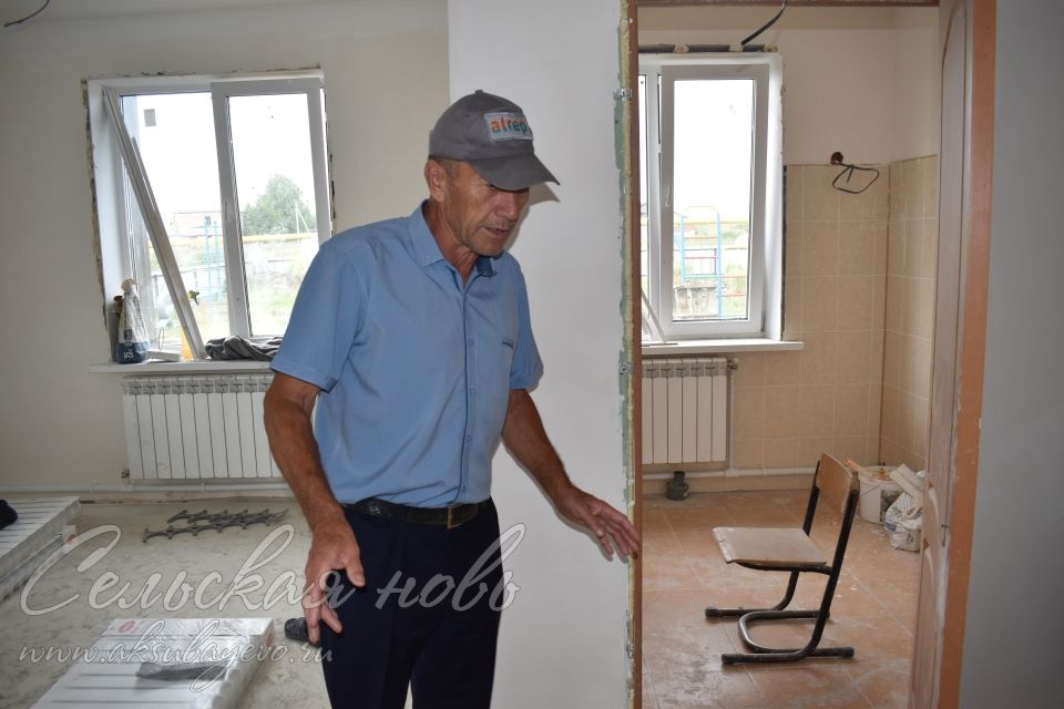 В Аксубаевском районе в ремонт МФЦ вложат более 10 миллионов рублей