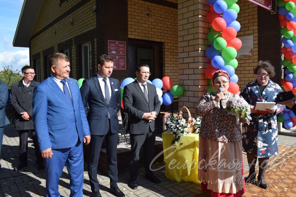 В Аксубаевском районе открыли еще один МФЦ