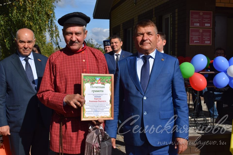 В Аксубаевском районе открыли еще один МФЦ