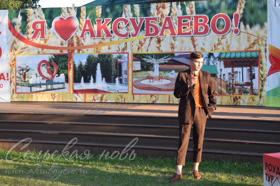 В Аксубаево прибыл автобусный тур «Время молодых»
