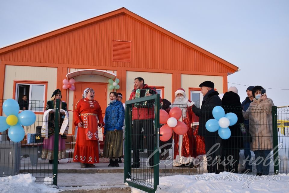 В Аксубаевском районе открылся еще один фельдшерский пункт