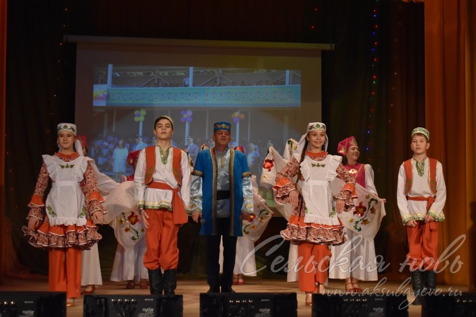 В Аксубаеве состоялось открытие года родных языков и народного единства