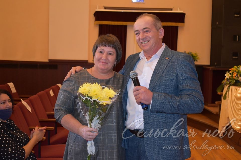 В Аксубаеве прошел праздничный концерт, посвященный Дню учителя