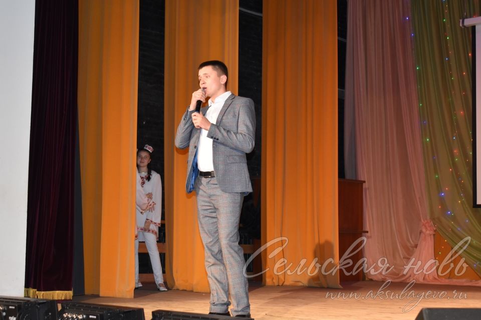 В Аксубаеве прошел праздничный концерт, посвященный Дню учителя