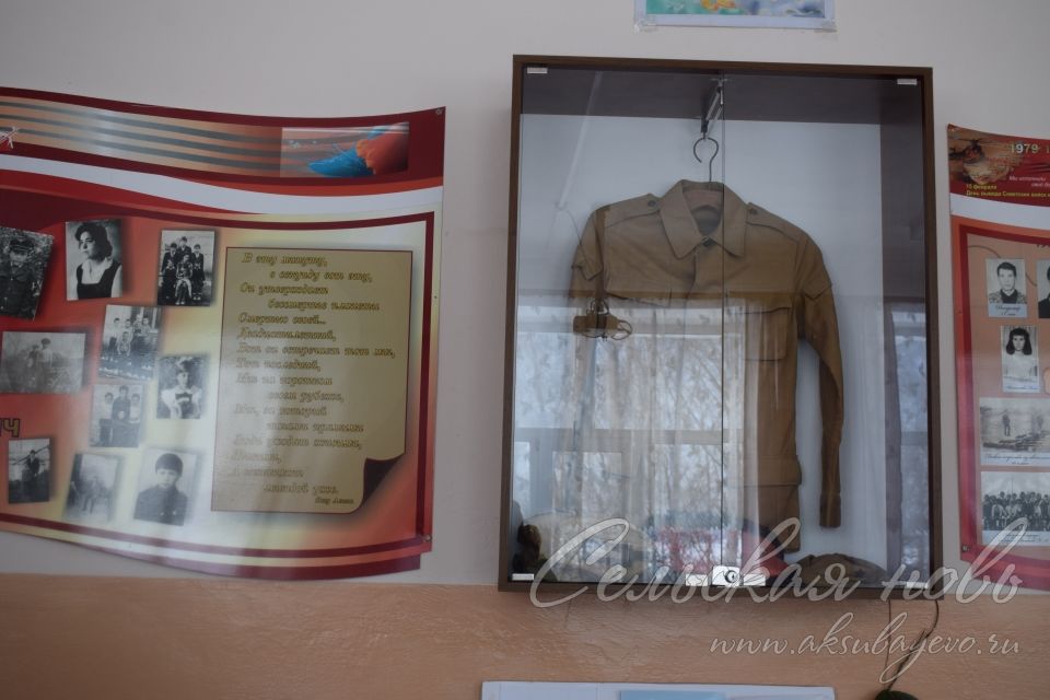 В Чув. Енорускино почтили память земляка, погибшего в молодом возрасте в Афганистане