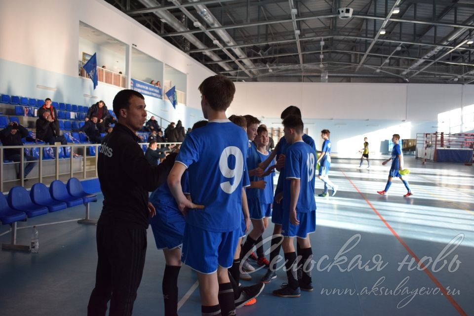 Аксубаевские юноши  на первом месте зонального этапа Кубка РТ по мини-футболу