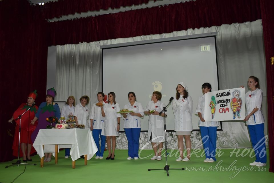 В Аксубаеве выбрали лучшую медицинскую сестру года
