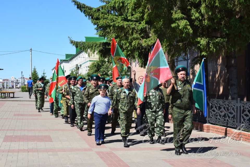 Аксубай чик сакчылары  бәйрәмнәрен билгеләп үттеләр