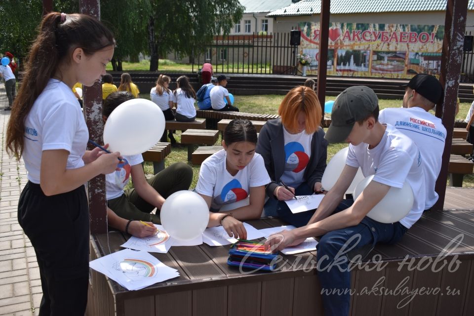 В преддверии праздника День России юные аксубаевцы получили первые в своей жизни паспорта