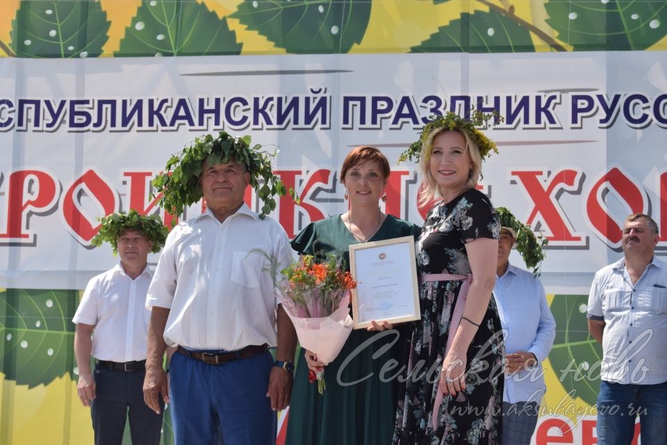 В Аксубаевском районе состоялся республиканский праздник "Троицкие хороводы"