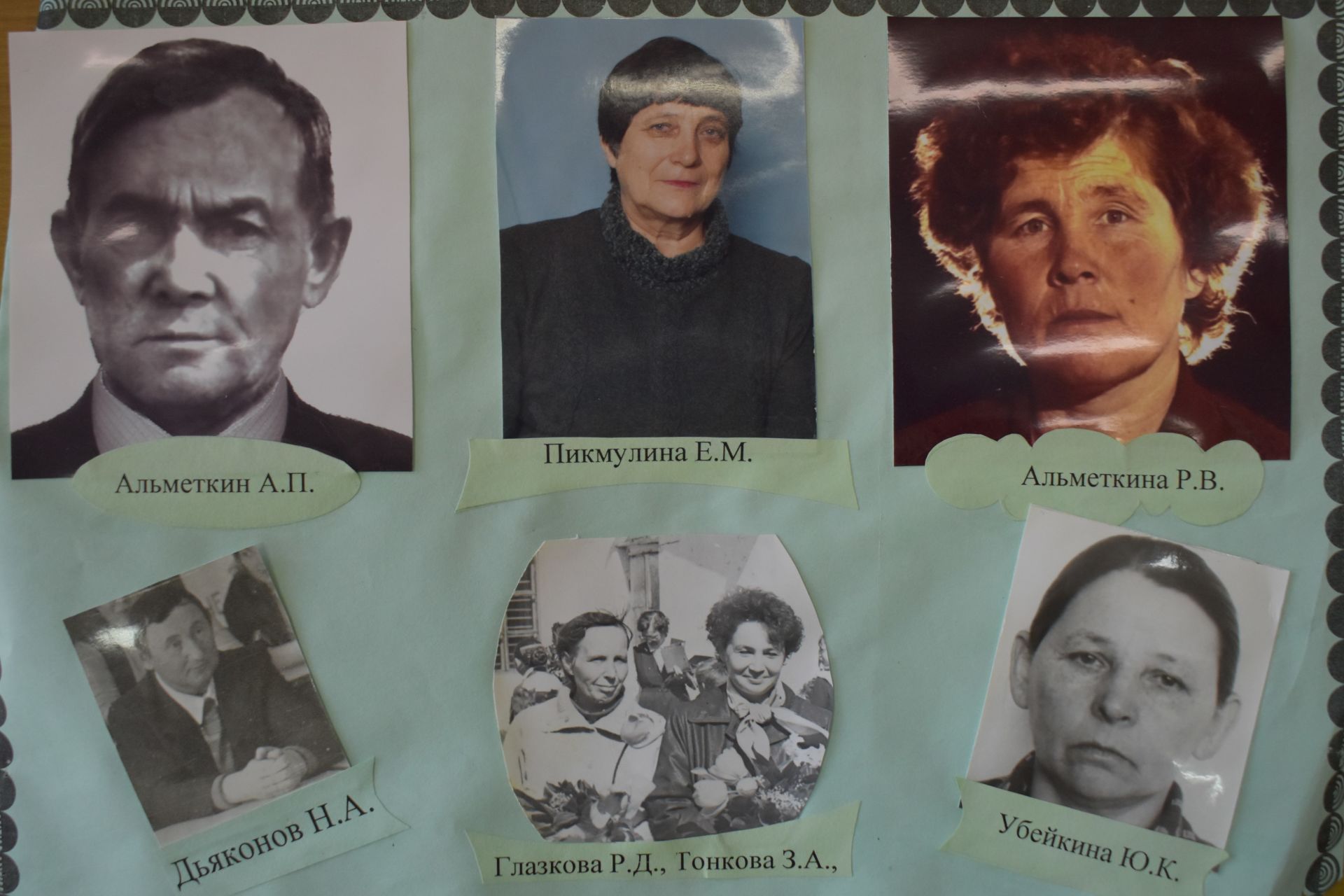 Староильдеряковская школа: история длиною в 55 лет