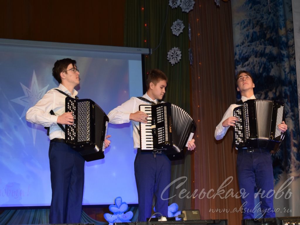 В Аксубаеве состоялся Рождественский концерт
