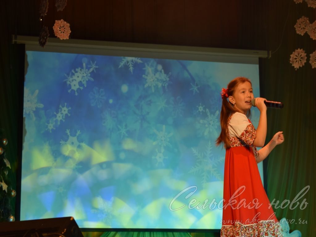 В Аксубаеве состоялся Рождественский концерт
