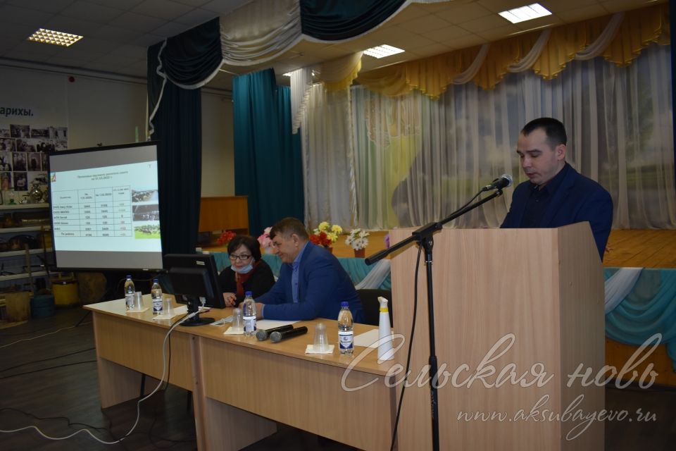 Аксубаевские фермеры и специалисты анализировали работу животноводства