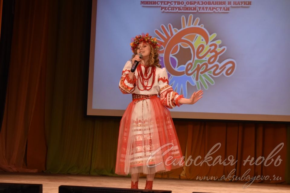 Фестиваль «Без бергэ» в Аксубаеве собрал более 200 талантливых ребят