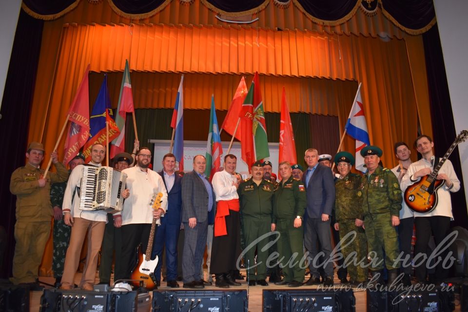 Аксубаевцы провели патриотический вечер с «Лехой казаком»