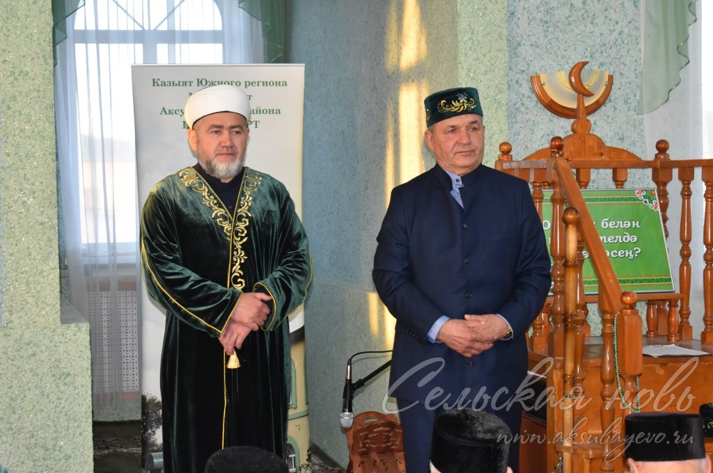 Праздник Ураза байрам в Аксубаевской мечети