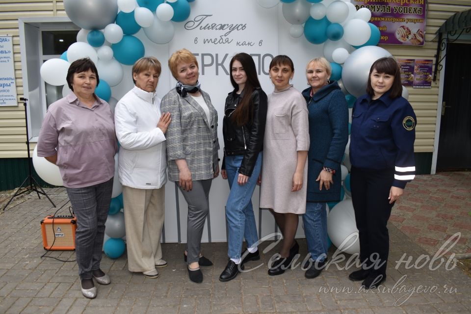 Аксубаевская редакция собрала на праздник близнецов и двойняшек