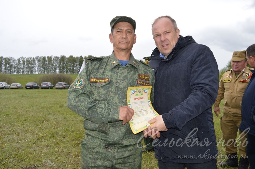 Аксубаевские школьники завершили курс молодого бойца