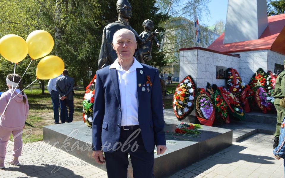Аксубаево отпраздновало День Великой Победы