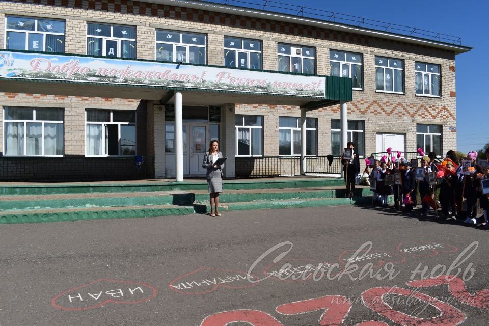 В День Победы на родине Героя Григория Романова в Аксубаевском районе встретили 45-ый легкоатлетический пробег