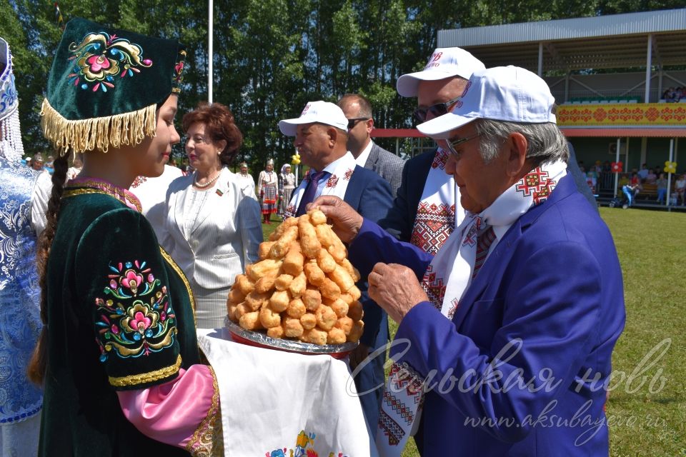 Аксубаевцы отметили праздник чувашской национальной культуры Уяв