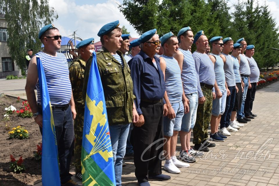 Аксубаевские десантники отметили свой праздник