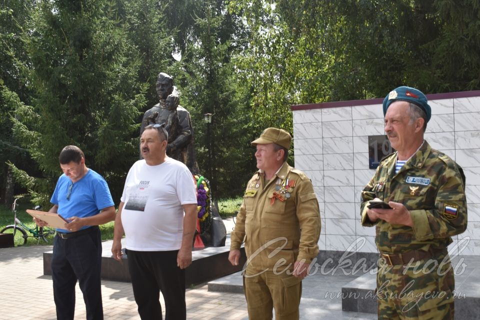Аксубаевские десантники отметили свой праздник