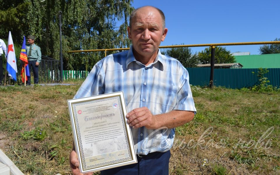 Аксубайлылар-Әфган сугышы геройлары мәңге якташлары хәтерендә булачак