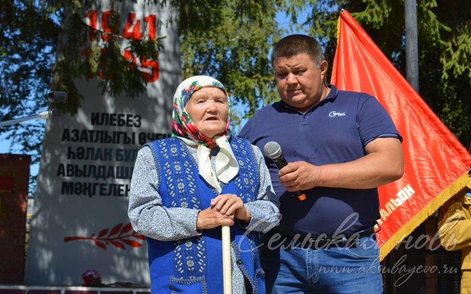 Аксубайлылар-Әфган сугышы геройлары мәңге якташлары хәтерендә булачак