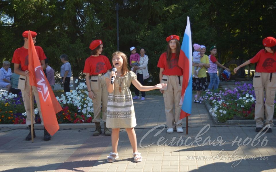 Аксубайлылар-Әфган сугышы геройлары мәңге якташлары хәтерендә булачак