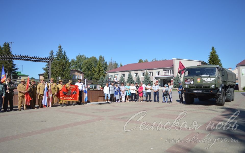 Аксубайлылар-Әфган сугышы геройлары мәңге якташлары хәтерендә булачак