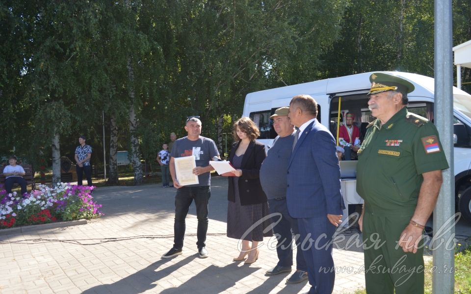 Аксубайлылар-Әфган сугышы геройлары мәңге якташлары хәтерендә булачак