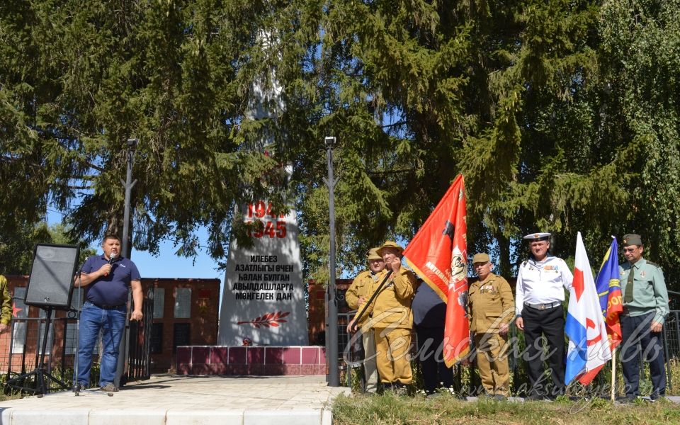 Аксубайлылар-Әфган сугышы геройлары мәңге якташлары хәтерендә булачак