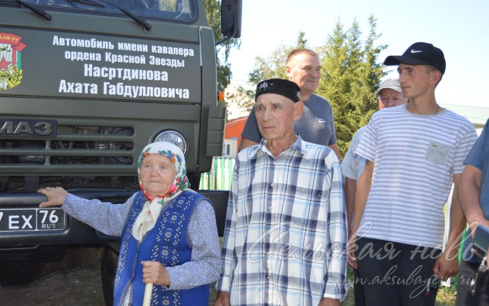 Аксубайлылар-Әфган сугышы геройлары мәңге якташлары хәтерендә булачак