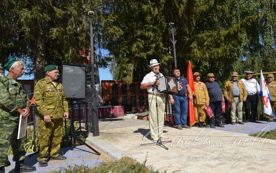 Аксубайлылар-Әфган сугышы геройлары мәңге якташлары хәтерендә булачак